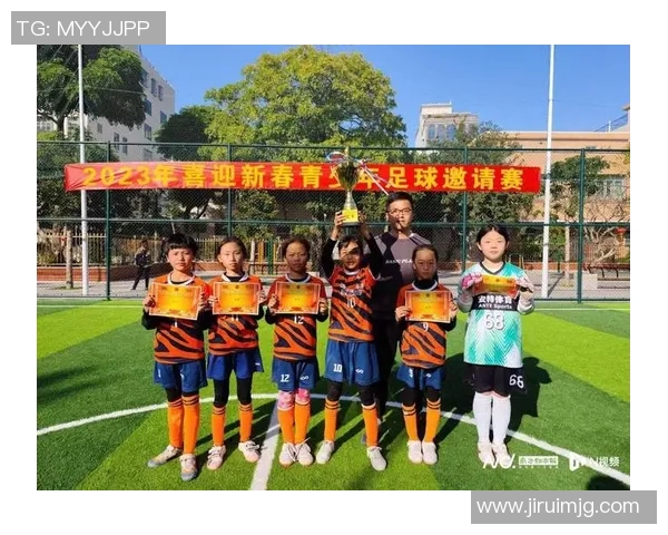 追风少年背后的故事与成就揭示了哪位足球明星的成长之路 追风少年背后的故事与成就揭示了哪位足球明星的成长之路