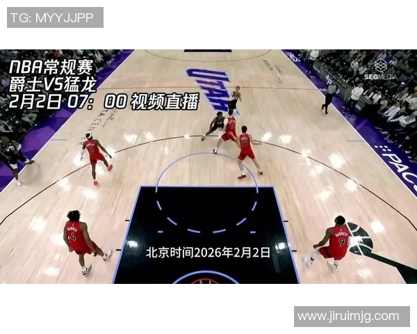 2019年1月2日猛龙对爵士比赛前瞻及胜负预测分析 2019年1月2日猛龙对爵士比赛前瞻及胜负预测分析