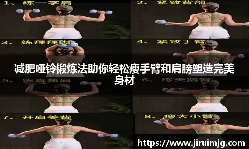 星空综合股份(中国)