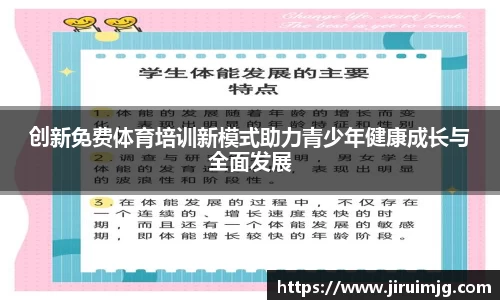 星空综合中国